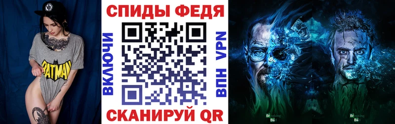АМФ 97% Нелидово