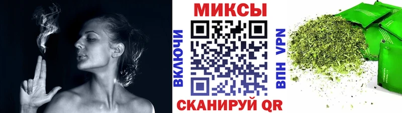 БУТИРАТ GHB  наркотики  Нелидово 