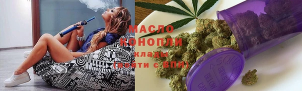 2c-b Богданович