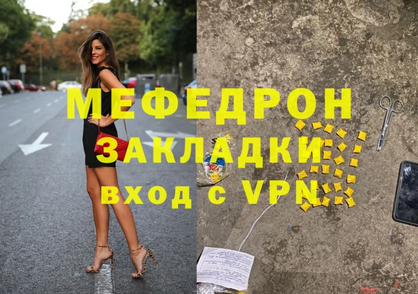 2c-b Богданович
