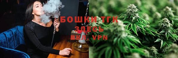 MESCALINE Богородицк