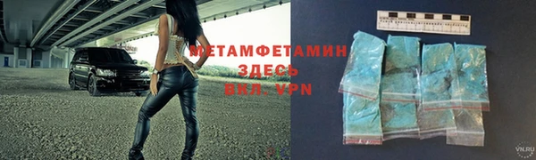 2c-b Богданович