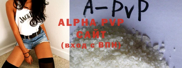 2c-b Богданович