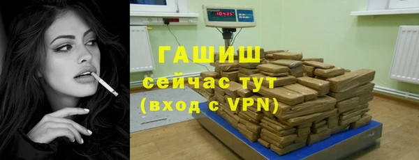 2c-b Богданович