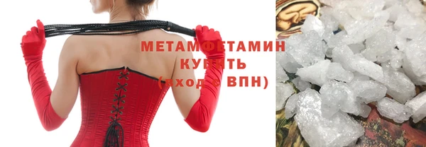 2c-b Богданович