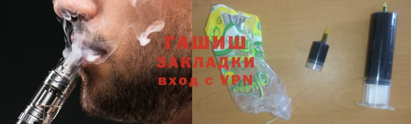 MESCALINE Богородицк