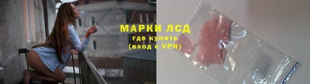 2c-b Богданович