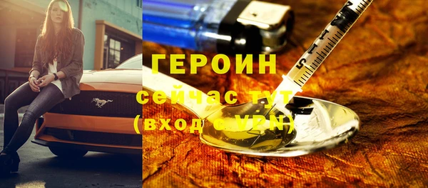 2c-b Богданович