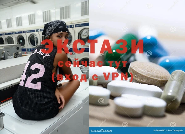MESCALINE Богородицк