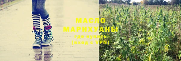 2c-b Богданович
