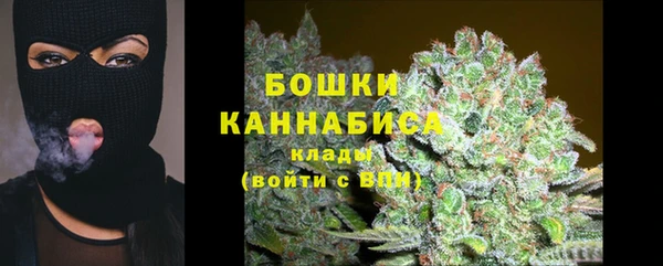 2c-b Богданович