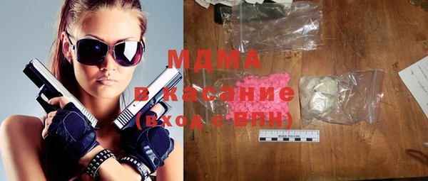 2c-b Богданович