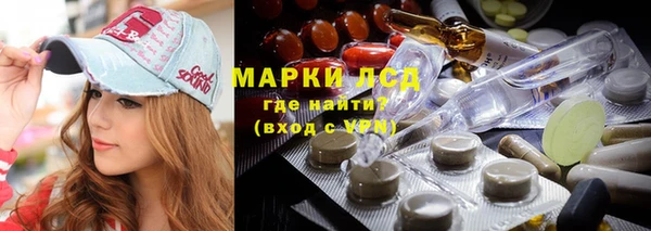 2c-b Богданович