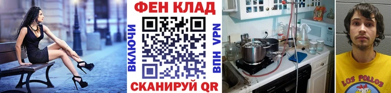 МЕТАМФЕТАМИН винт  дарк нет состав  Нелидово  купить  сайты 